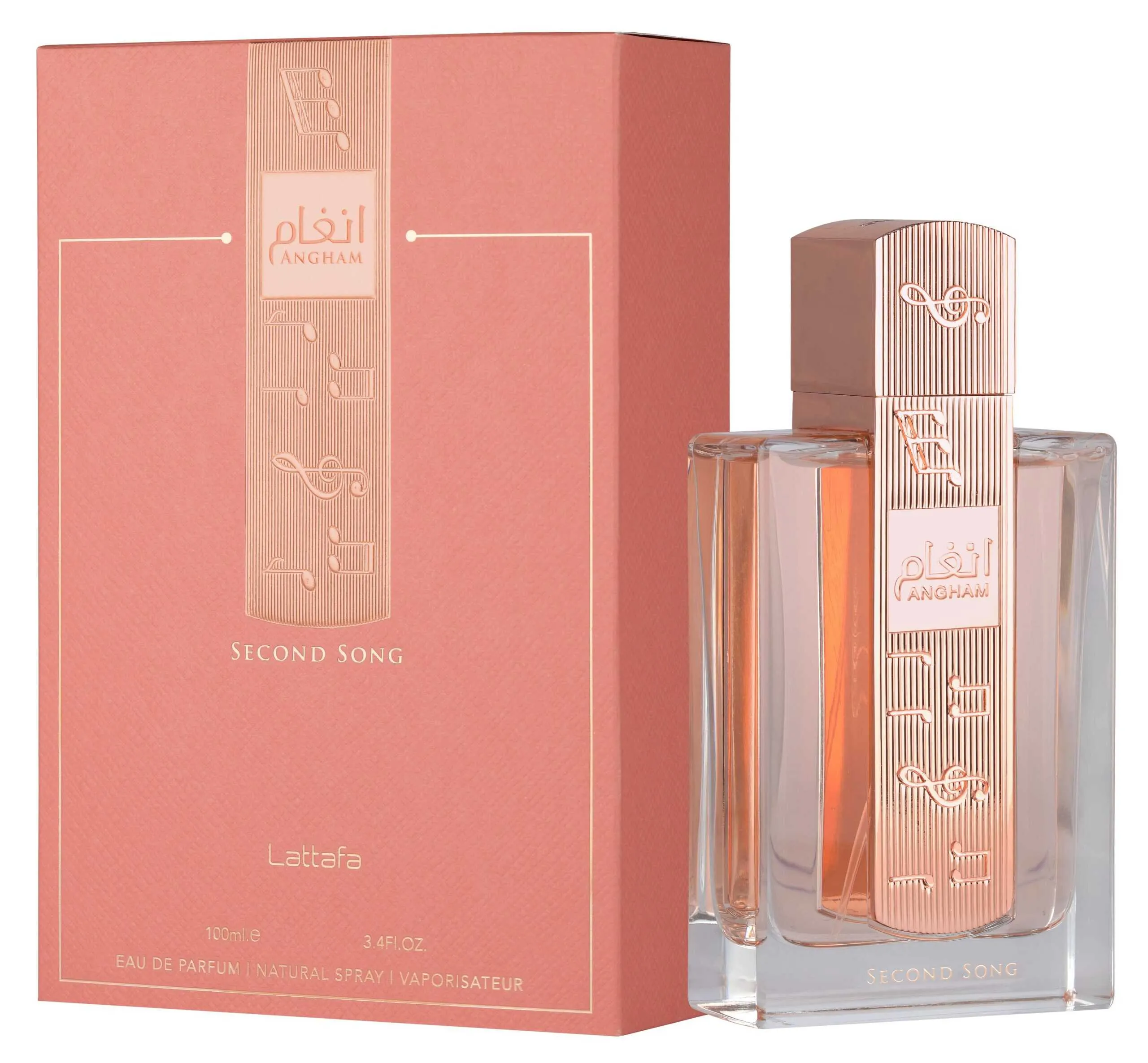Lattafa Angham Second Song EDP 100ml - immagine 3