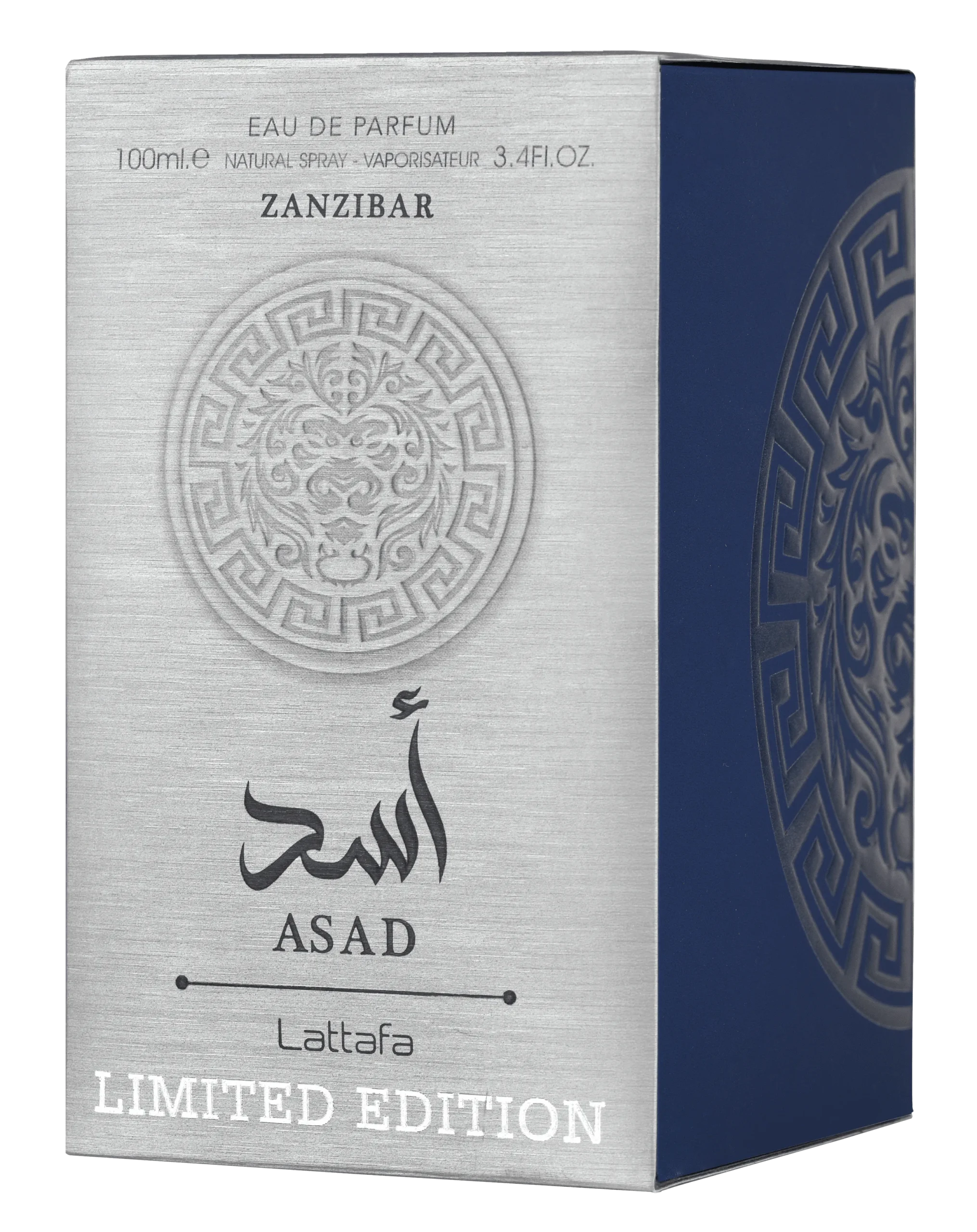 Lattafa Asad Zanzibar Limited Edition EDP 100ml - immagine 2